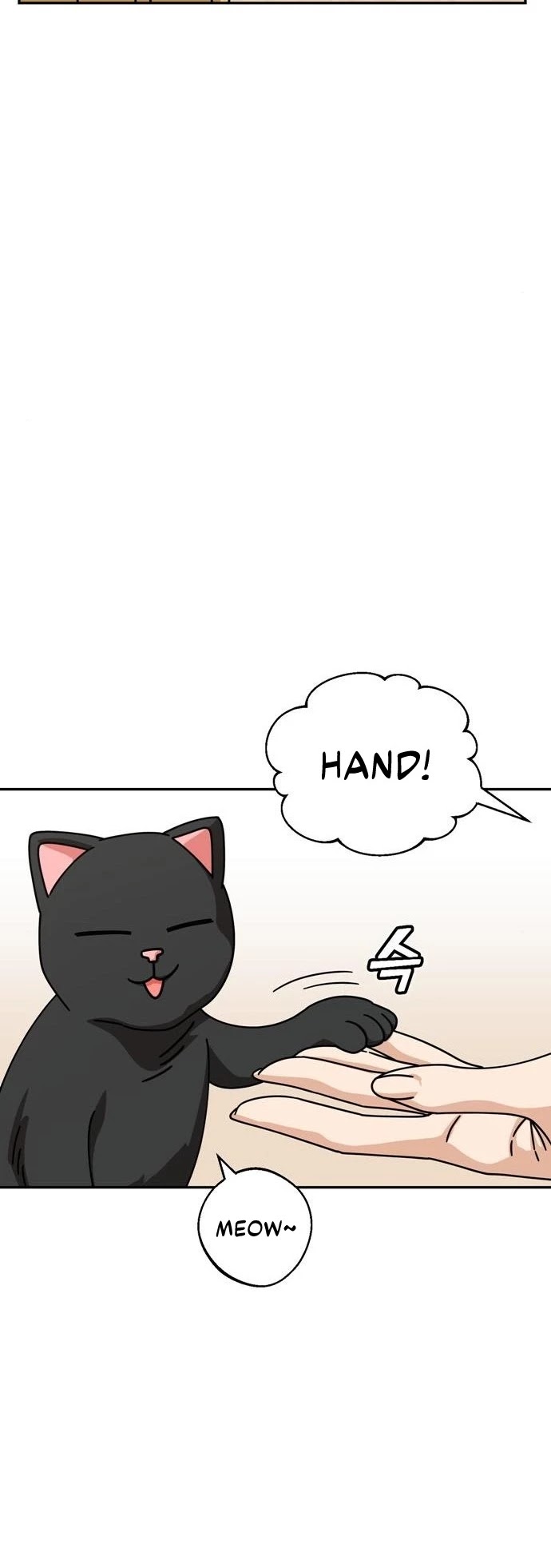 Maybe Meant to Be - Chapter 20 Page 27