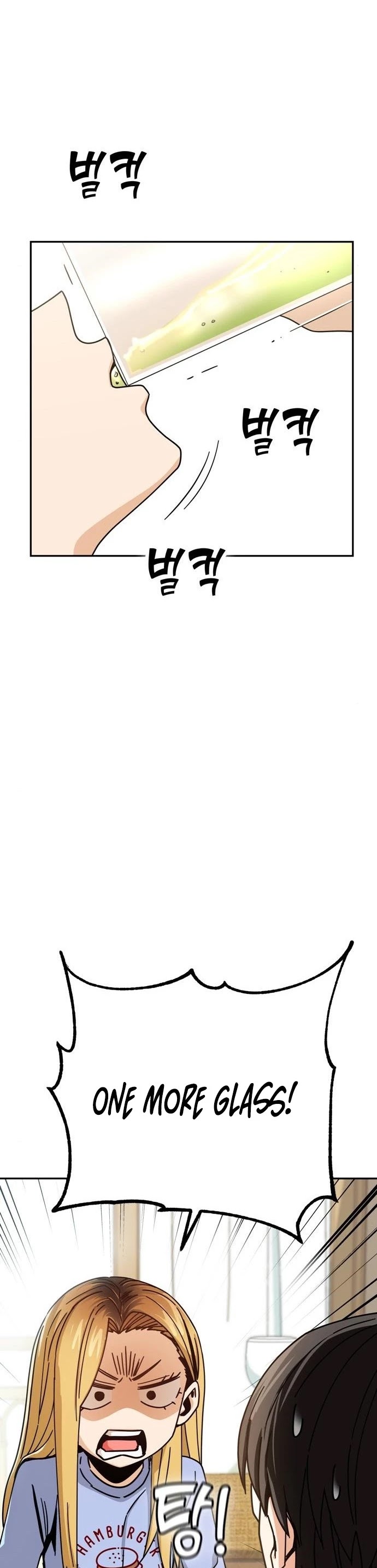 Maybe Meant to Be - Chapter 20 Page 50