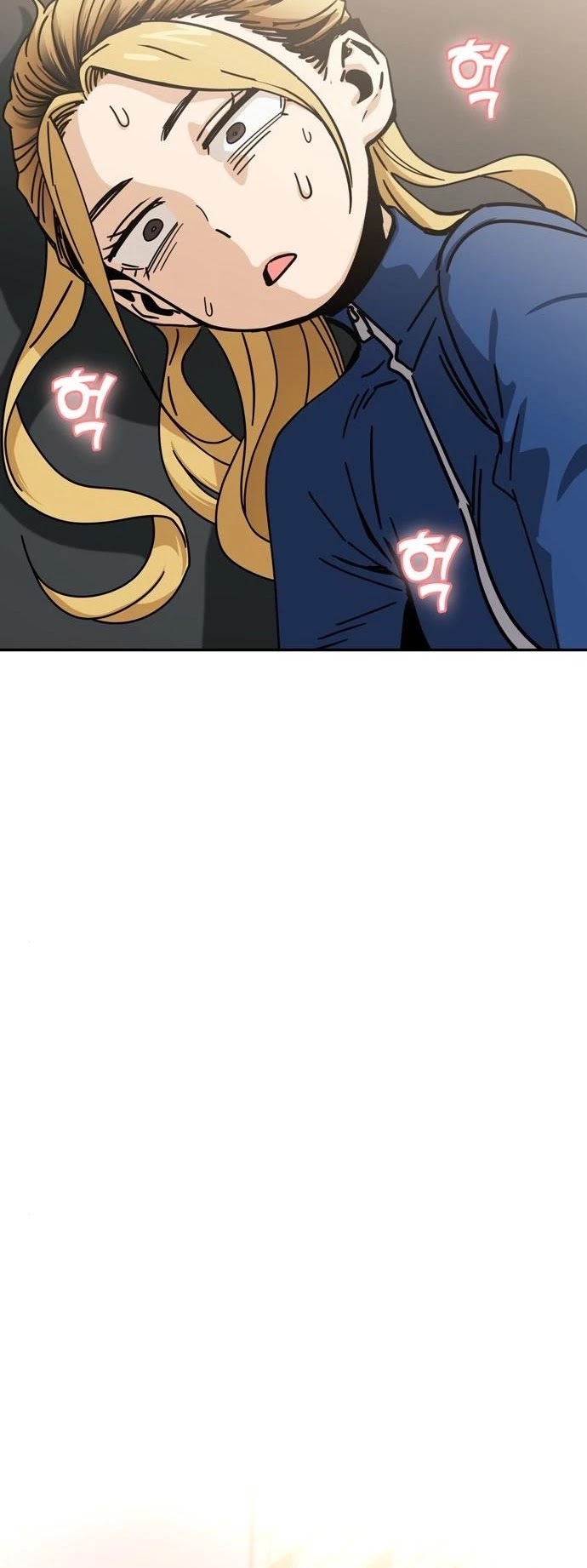 Maybe Meant to Be - Chapter 20 Page 61