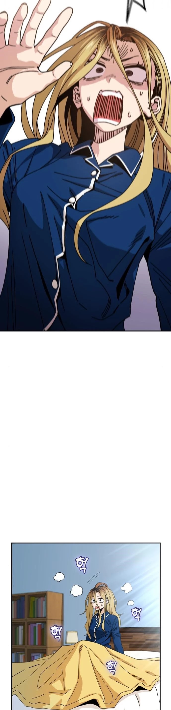 Maybe Meant to Be - Chapter 21 Page 10