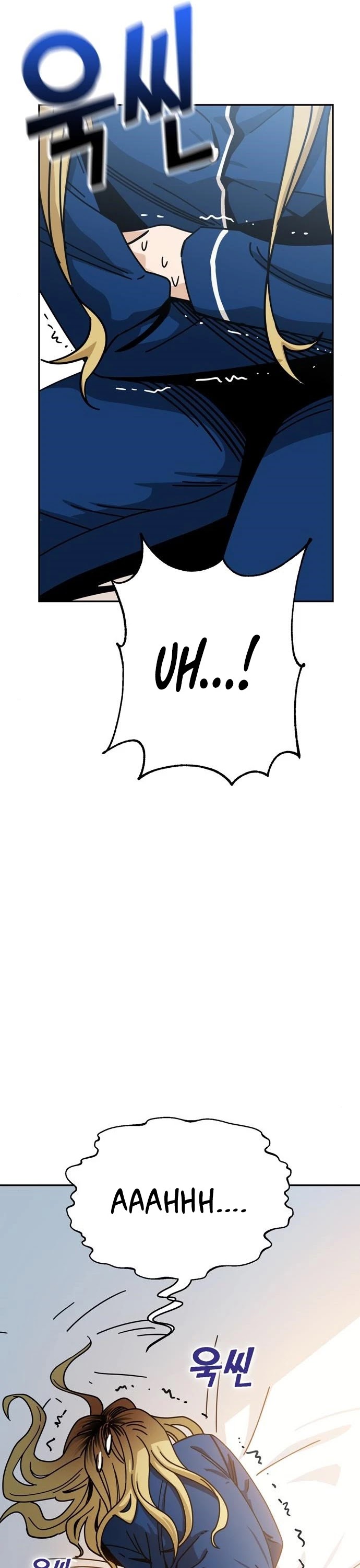 Maybe Meant to Be - Chapter 21 Page 12