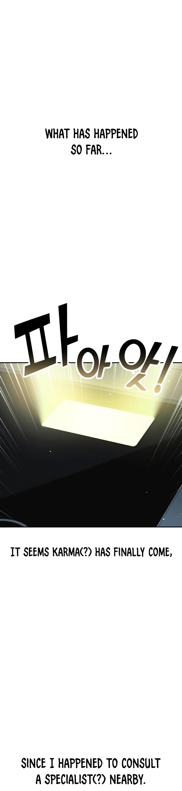 Maybe Meant to Be - Chapter 21 Page 14