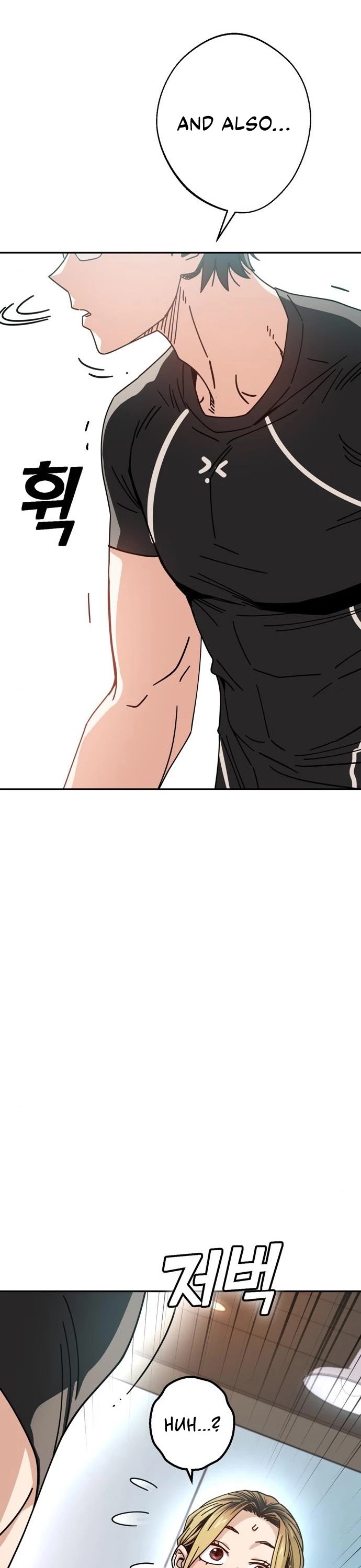 Maybe Meant to Be - Chapter 21 Page 60