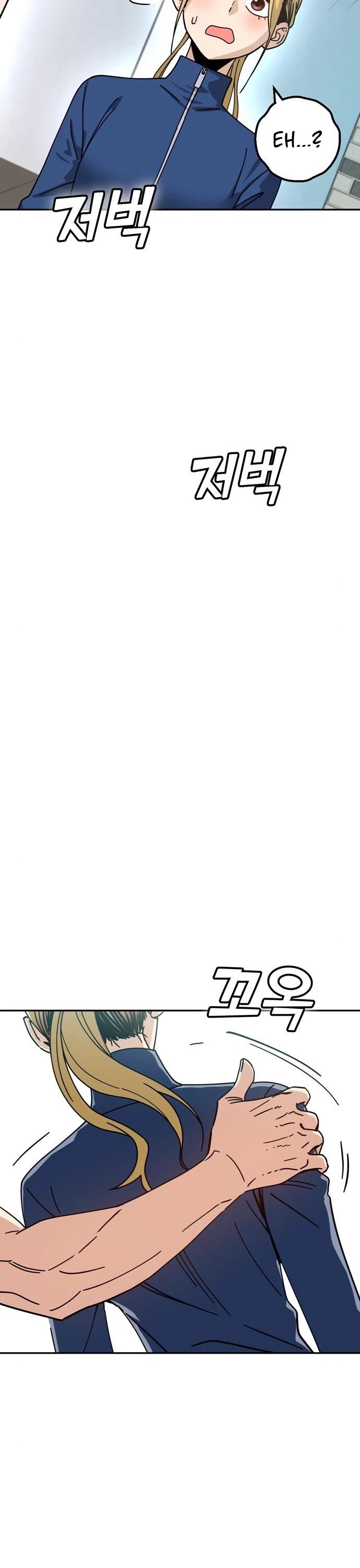 Maybe Meant to Be - Chapter 21 Page 61