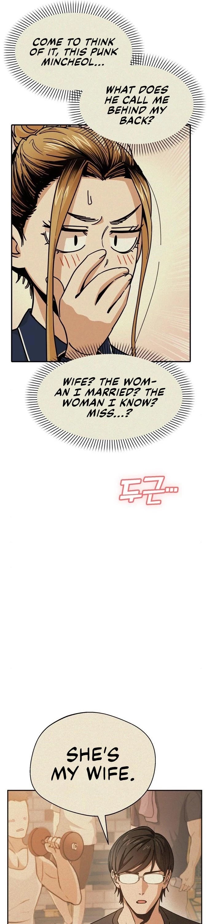 Maybe Meant to Be - Chapter 22 Page 17