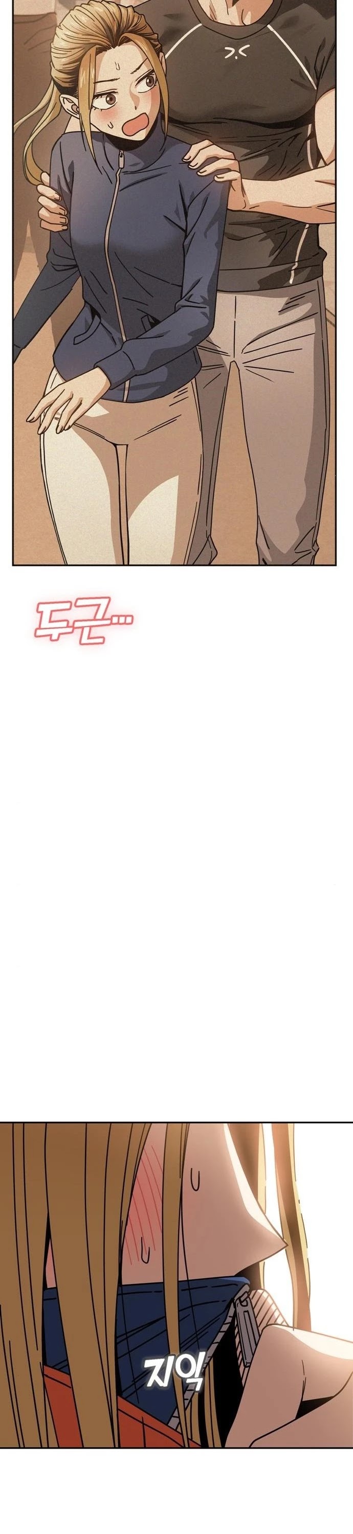 Maybe Meant to Be - Chapter 22 Page 18