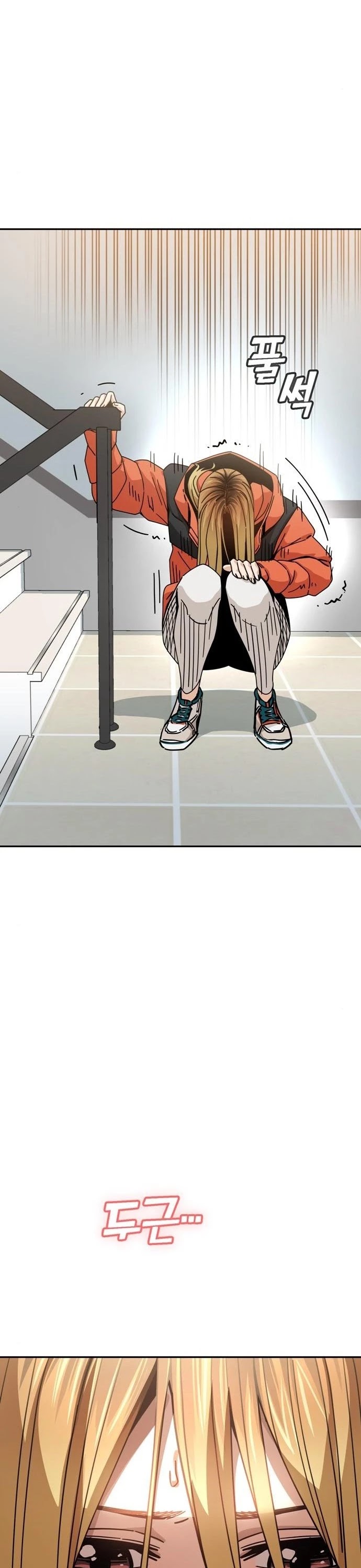 Maybe Meant to Be - Chapter 22 Page 19