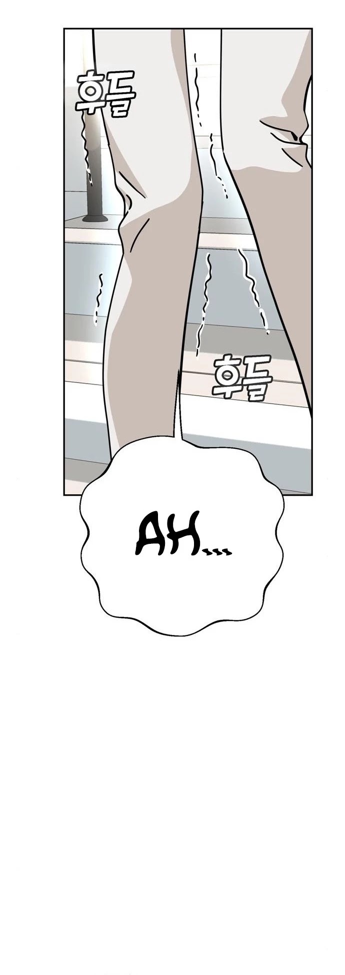 Maybe Meant to Be - Chapter 22 Page 31