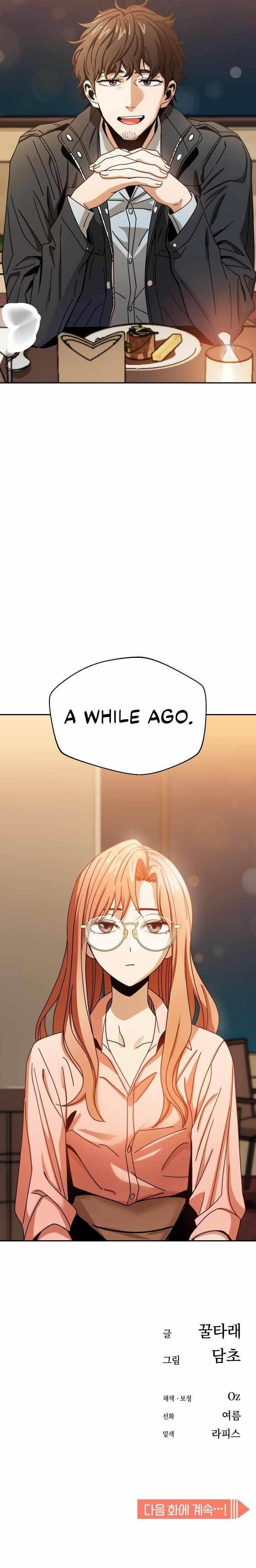 Maybe Meant to Be - Chapter 28 Page 12