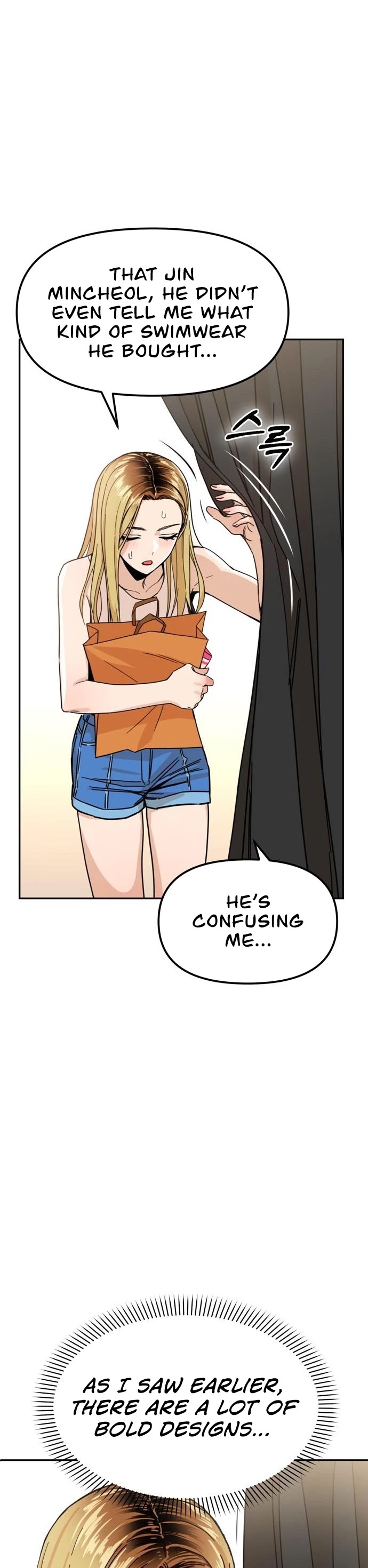 Maybe Meant to Be - Chapter 3 Page 11