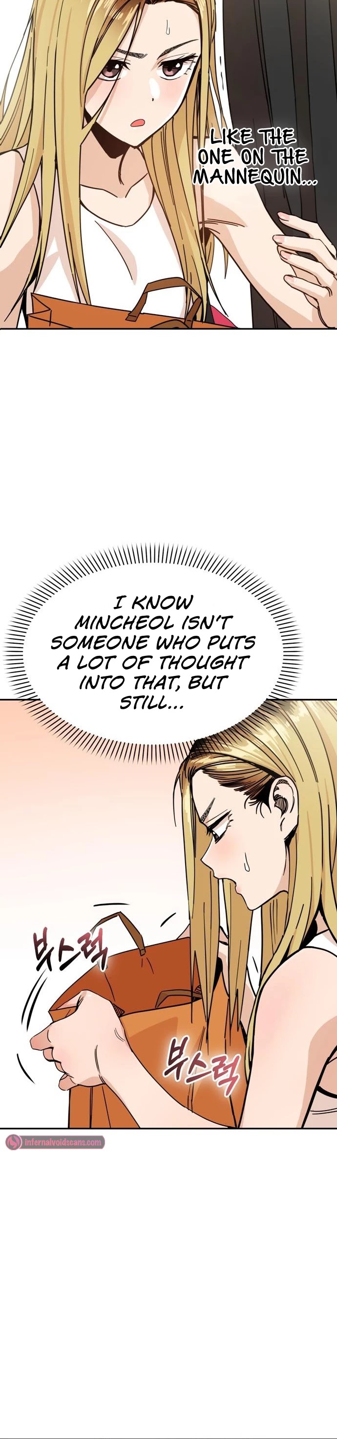 Maybe Meant to Be - Chapter 3 Page 12