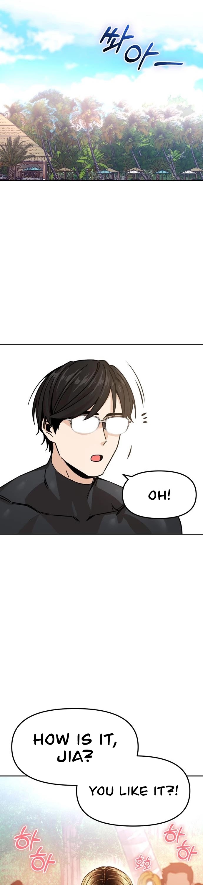 Maybe Meant to Be - Chapter 3 Page 14