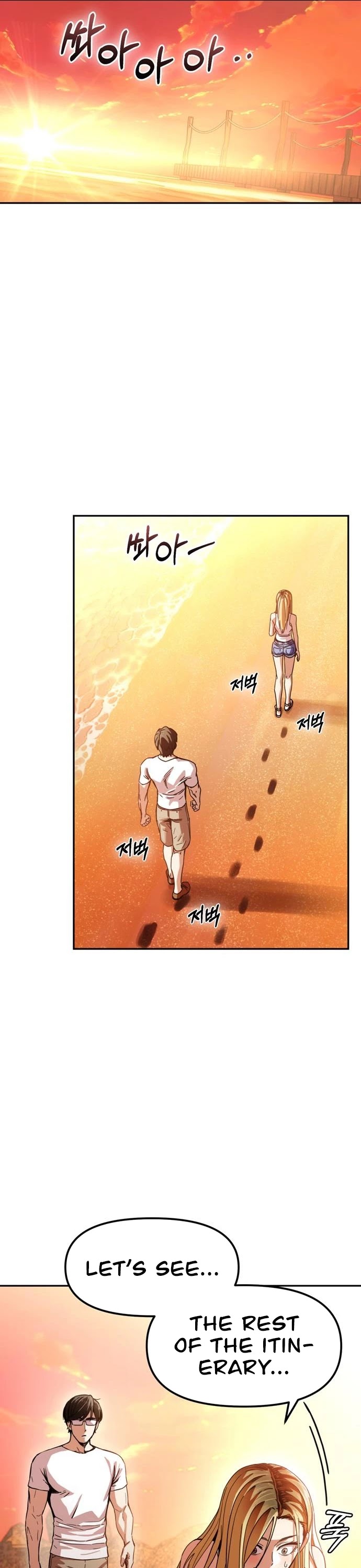 Maybe Meant to Be - Chapter 3 Page 23