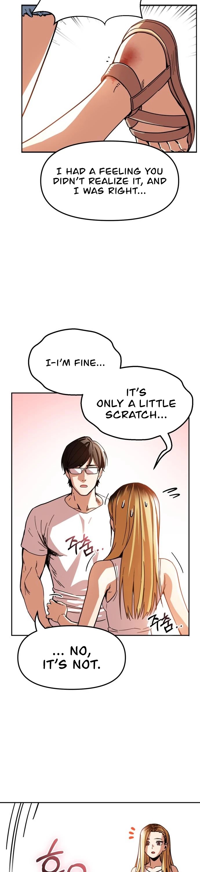 Maybe Meant to Be - Chapter 3 Page 26