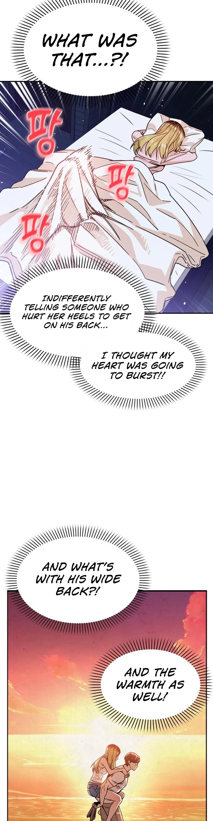 Maybe Meant to Be - Chapter 3 Page 41