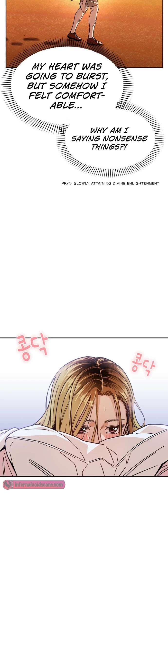 Maybe Meant to Be - Chapter 3 Page 42