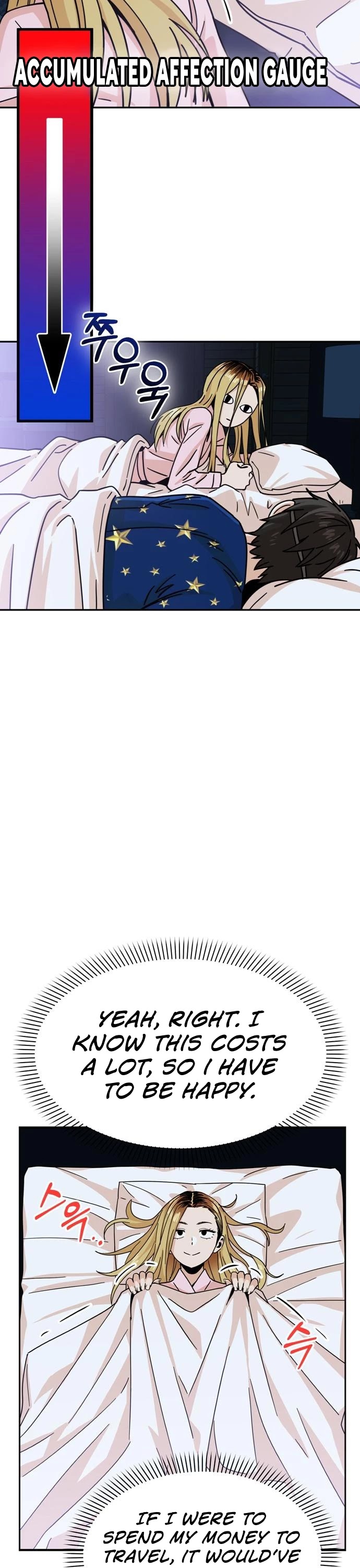 Maybe Meant to Be - Chapter 3 Page 44