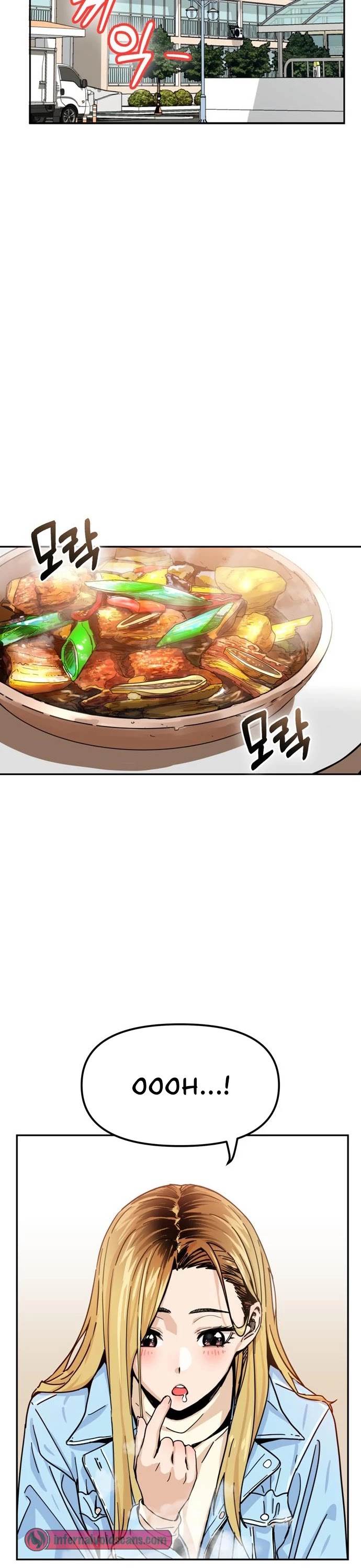 Maybe Meant to Be - Chapter 3 Page 47