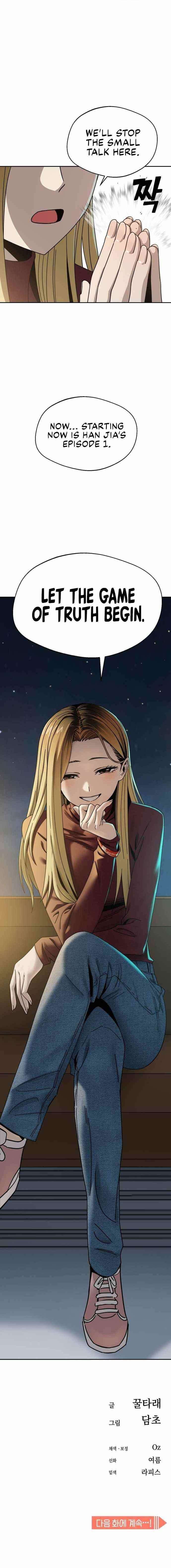 Maybe Meant to Be - Chapter 35 Page 10