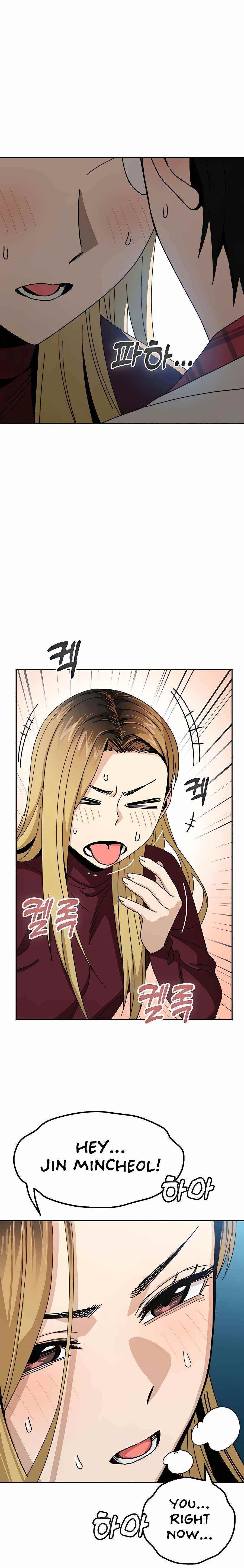 Maybe Meant to Be - Chapter 37 Page 11