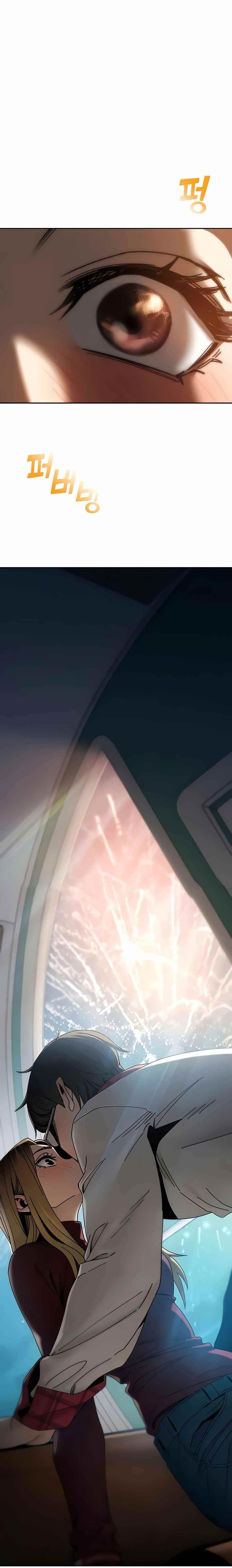 Maybe Meant to Be - Chapter 37 Page 2