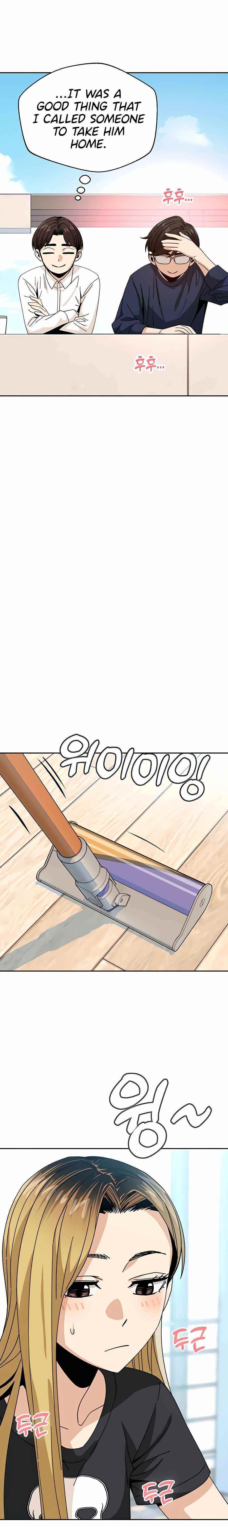 Maybe Meant to Be - Chapter 37 Page 31