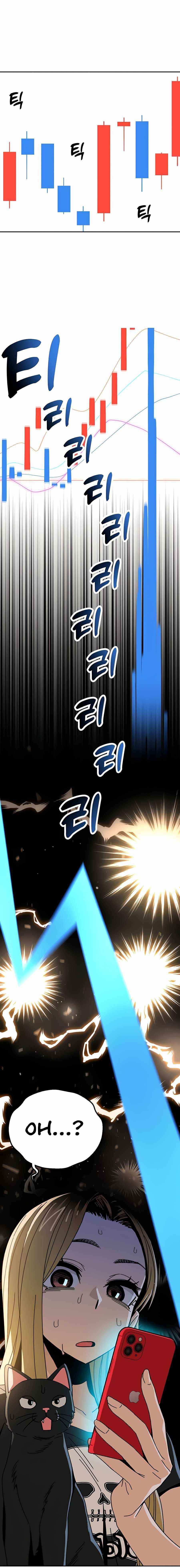 Maybe Meant to Be - Chapter 37 Page 35