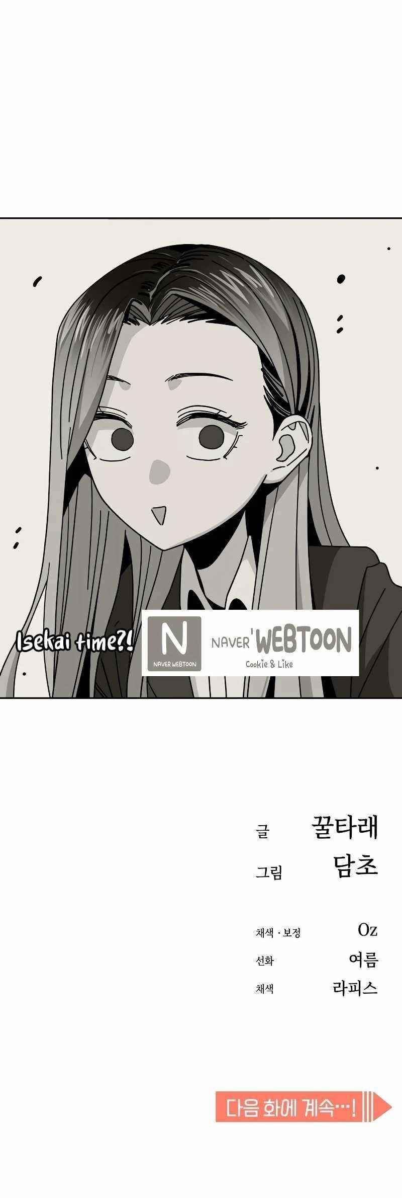 Maybe Meant to Be - Chapter 39 Page 16