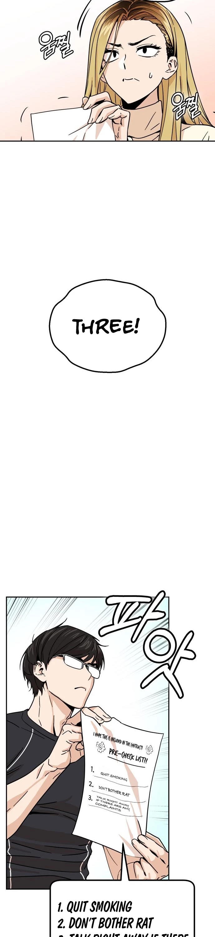 Maybe Meant to Be - Chapter 4 Page 16