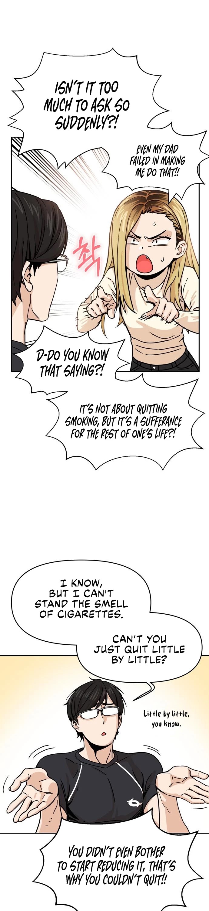 Maybe Meant to Be - Chapter 4 Page 19