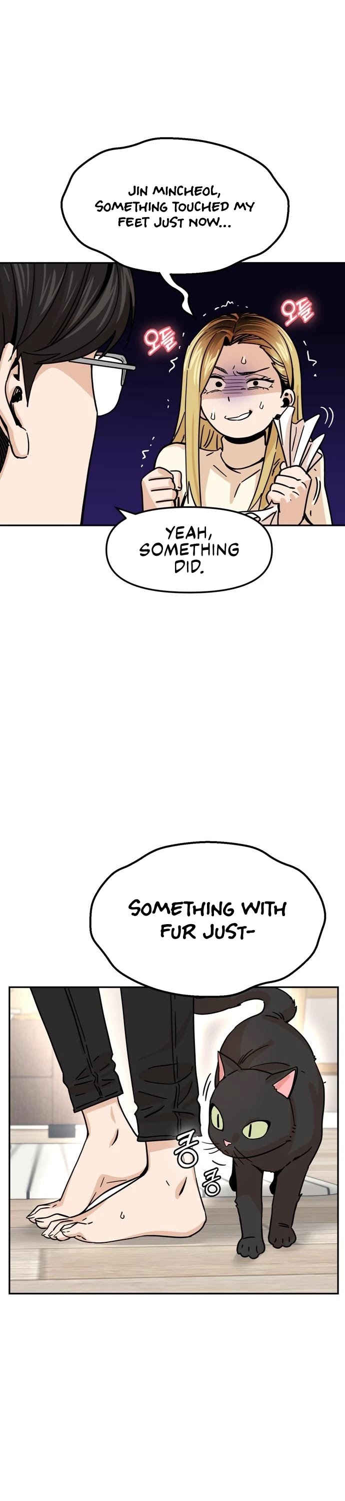 Maybe Meant to Be - Chapter 4 Page 21