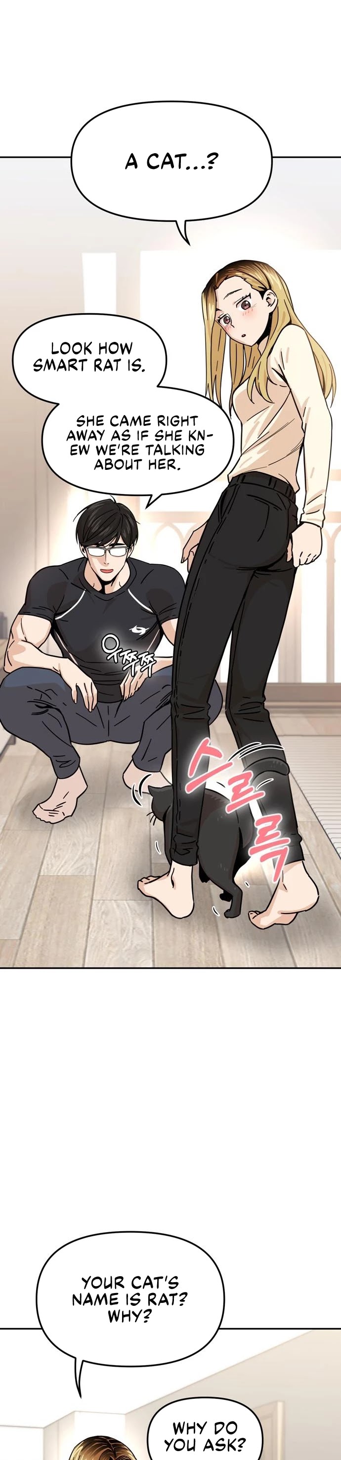 Maybe Meant to Be - Chapter 4 Page 22