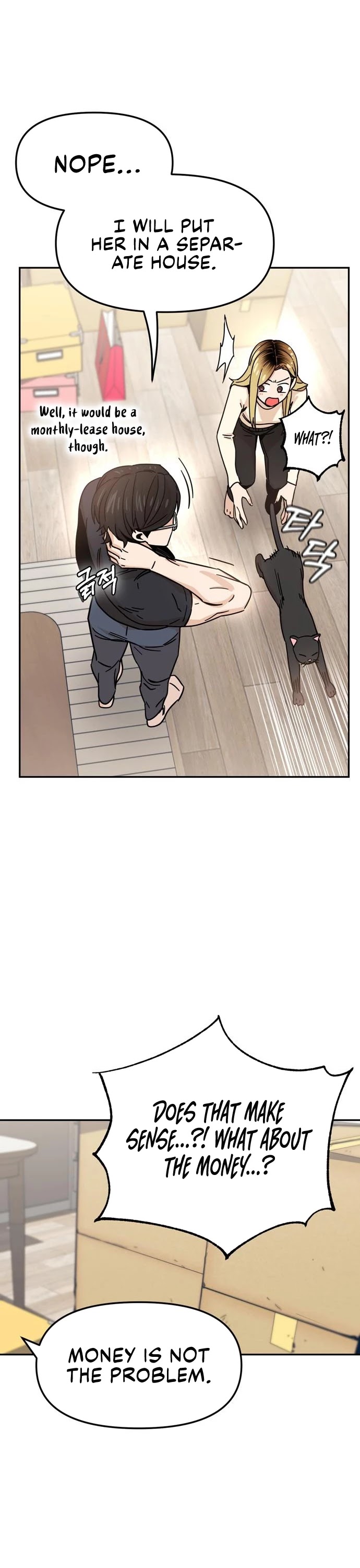 Maybe Meant to Be - Chapter 4 Page 31