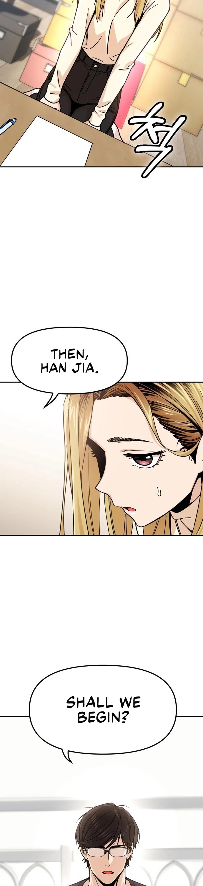 Maybe Meant to Be - Chapter 4 Page 4