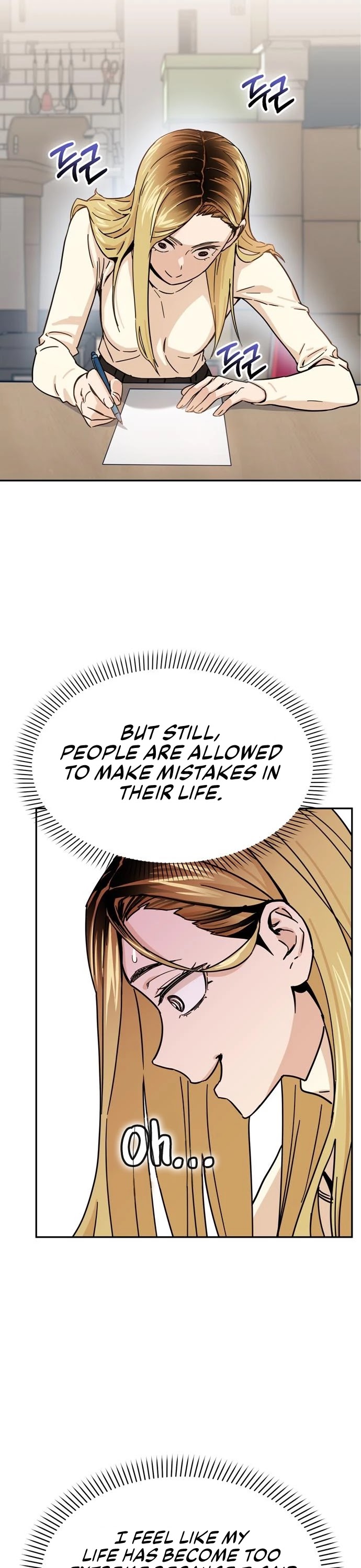 Maybe Meant to Be - Chapter 4 Page 8