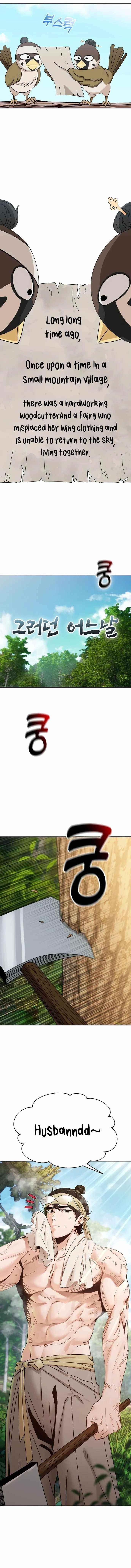 Maybe Meant to Be - Chapter 40 Page 1