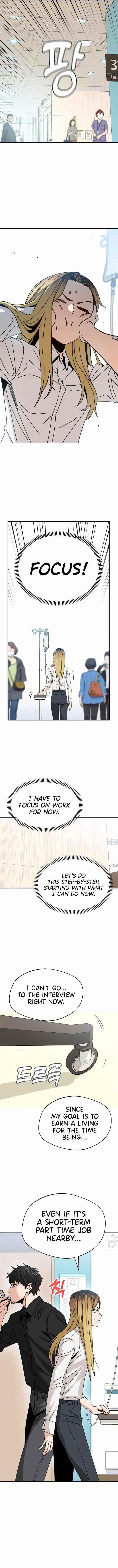 Maybe Meant to Be - Chapter 40 Page 14