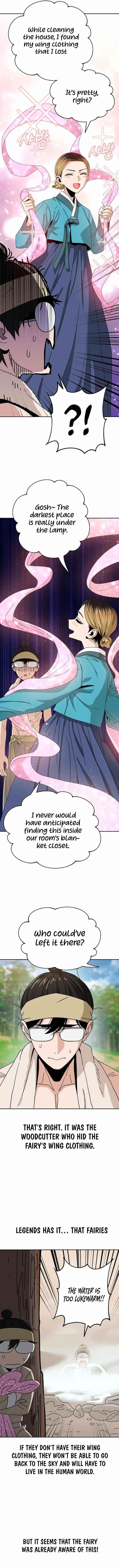 Maybe Meant to Be - Chapter 40 Page 2