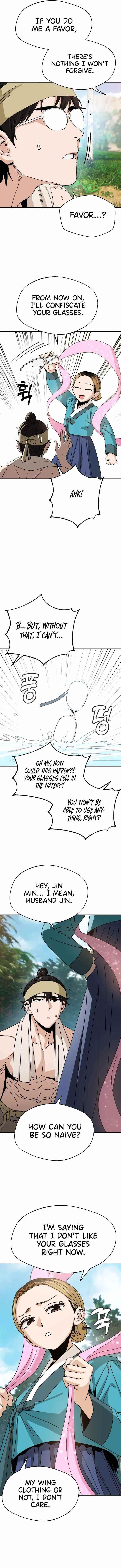 Maybe Meant to Be - Chapter 40 Page 4