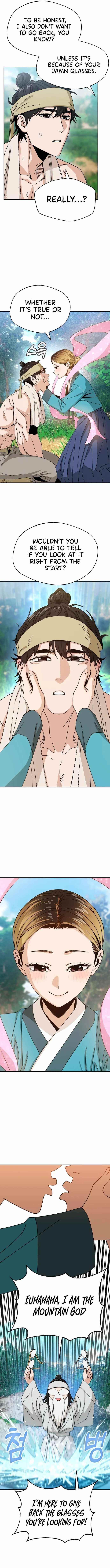 Maybe Meant to Be - Chapter 40 Page 5