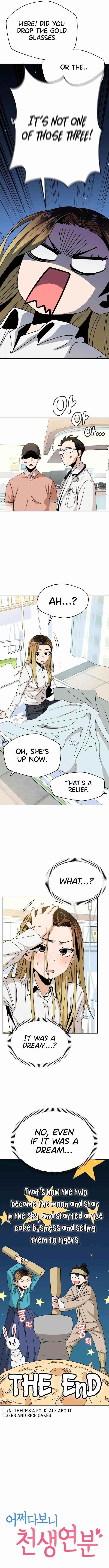 Maybe Meant to Be - Chapter 40 Page 6