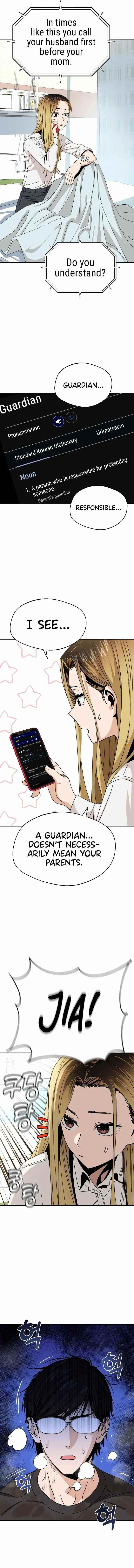 Maybe Meant to Be - Chapter 40 Page 9