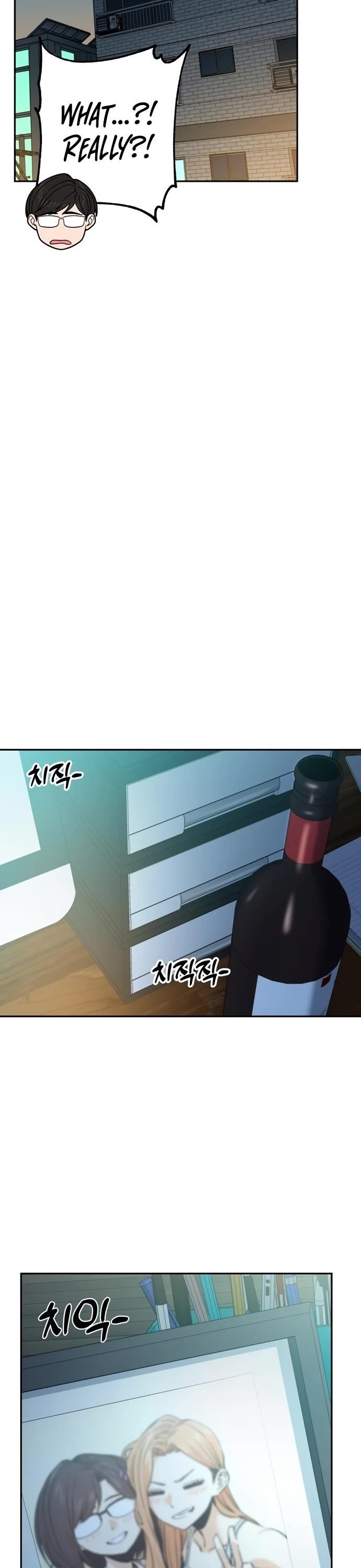 Maybe Meant to Be - Chapter 42 Page 42