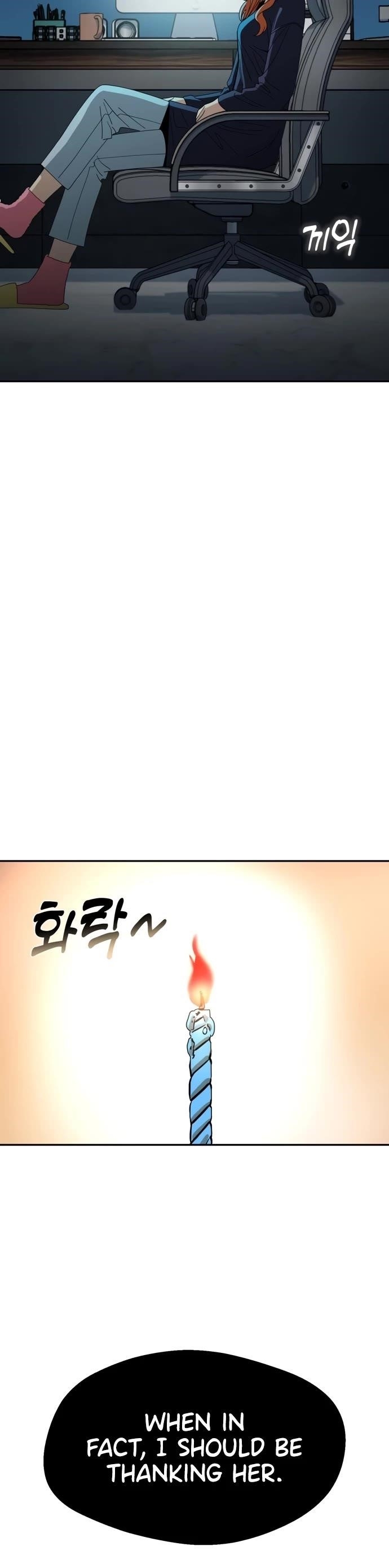 Maybe Meant to Be - Chapter 42 Page 46