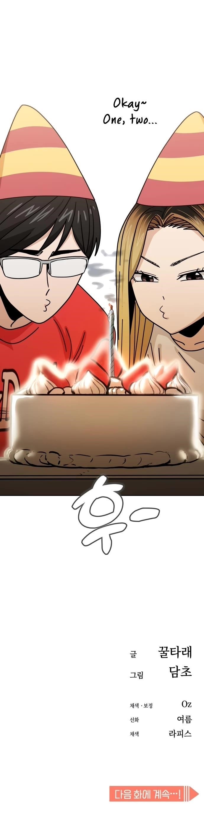 Maybe Meant to Be - Chapter 42 Page 47