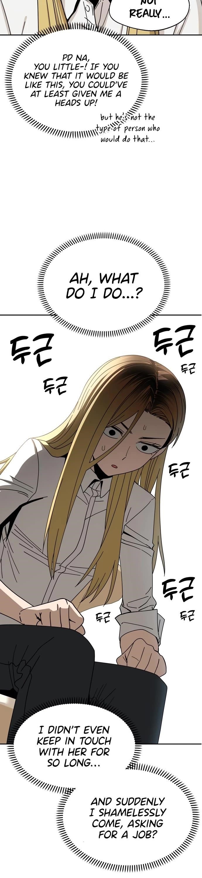 Maybe Meant to Be - Chapter 42 Page 9