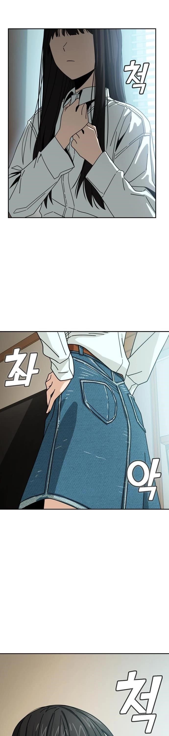 Maybe Meant to Be - Chapter 43 Page 10