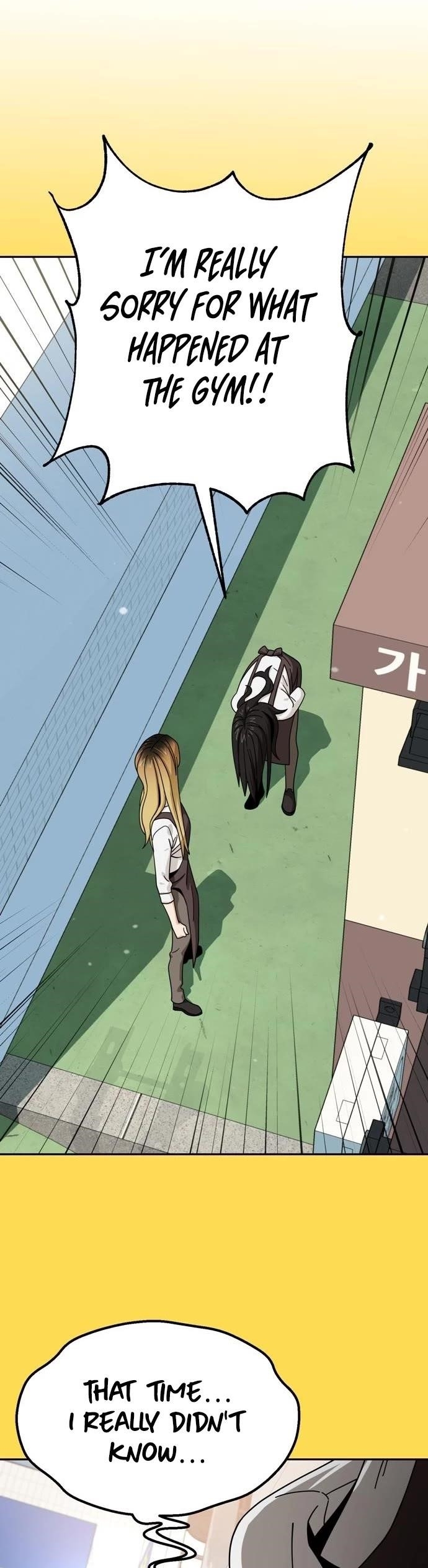 Maybe Meant to Be - Chapter 43 Page 29