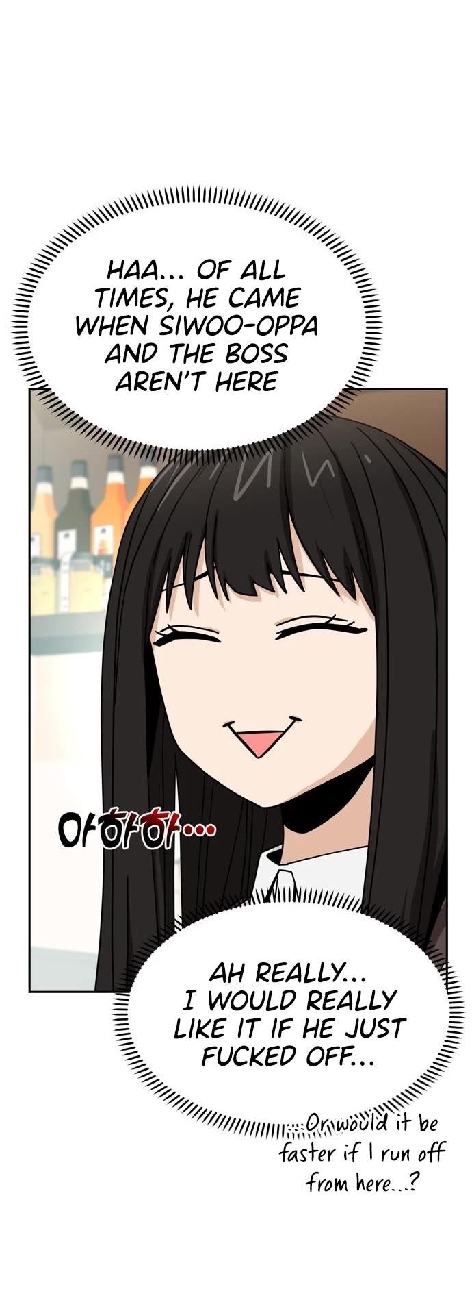 Maybe Meant to Be - Chapter 43 Page 49