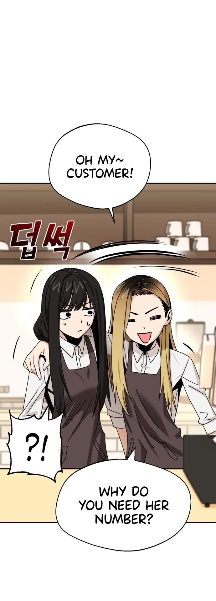 Maybe Meant to Be - Chapter 43 Page 50